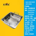 Square spicy hot pot with length 34cm, width 34cm and height 10cm weighs 1.36kg 7