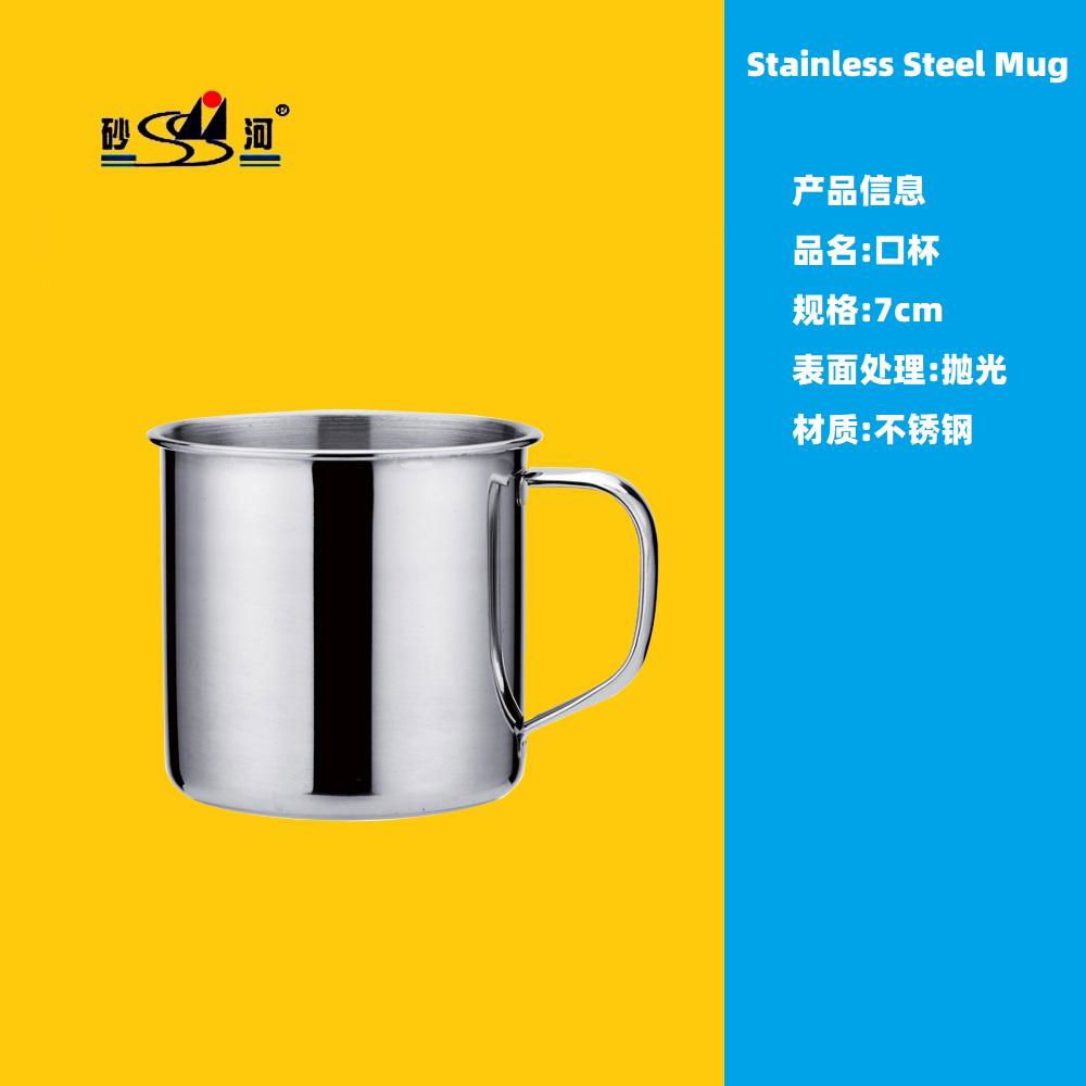 Water Mug,stainless steel Water Mug with cover,inox cup