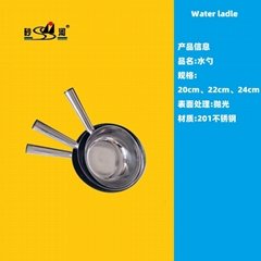 Household Kitchenware S/S Water Ladle Commercial Cooking Rice Noodle Pot