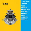 cooker ware 32cm 4 layers hot pot use for hot pot store Available Radiant-cooker