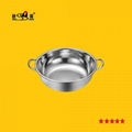 Double handle soup pot 2