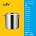 catering equipment kitchenware s/s stockpot with high quality 1