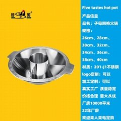 s/s shabu shabu hot pot with Central pot & 4 partition Available Gas Cooker