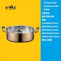 Tri-layer steel soup pot Available gas