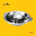 s/s cookin pan with divider into 4 grids hot pot kitchen food container for sale