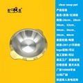 Hight quality Cooking Stainless Steel