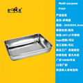 Restaurant & Hotel Rectangular Stainless Steel Towel Serving Tray Tableware 2