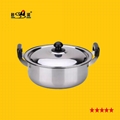 Stainless steel casserole with bakelite handle mutiple sizes available 2
