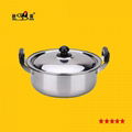 Stainless steel casserole with bakelite handle mutiple sizes available