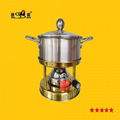 stainless steel Gas stove mini hot pot