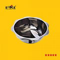 Kitchenware S/S pan divider into T-style 3 grids hot pot use for hot pot stores