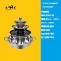 Four storeys hot pot steamboat with grill 2