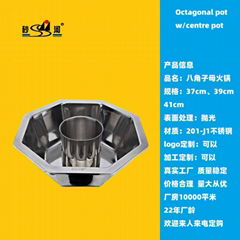 Octagonal Style shabu shabu hot pot，stainless steel pot in pot