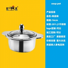 Buy cookerware Stainless steel pot stock Looking for Shahe