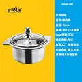 Sainless steel  hot pot/stainless steel chaffy dish Available Induction Cooker