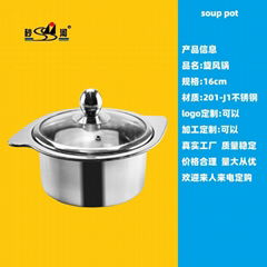 Stainless Steel Cooking Cookware Milk Pot For Cooking Even Handlebar