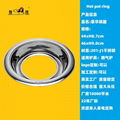 Hot pot table Matching stainless steel Gas Hot Pot Ring  3