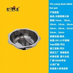 cooking pan Separated into two sections hot pot Available Induction Cooker