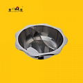 cooking pan Separated into two sections hot pot Available Induction Cooker