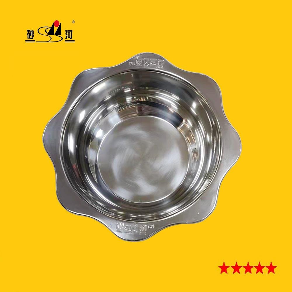cooking pan Separated into two sections hot pot Available Induction Cooker 4