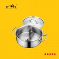 Complex bottom S/S Yuanyang Hot pot