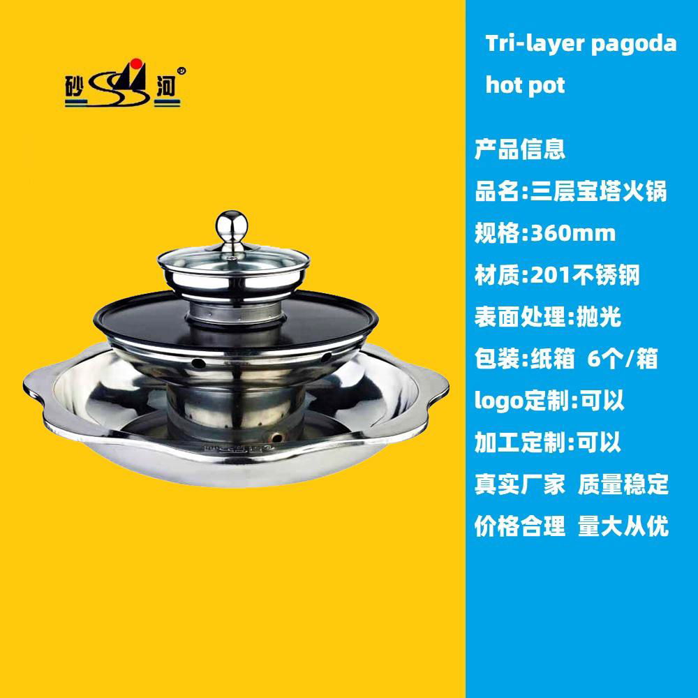 steamboat with teppanyaky BBQ grill & steamer 4 layer Integrated hot pot  2