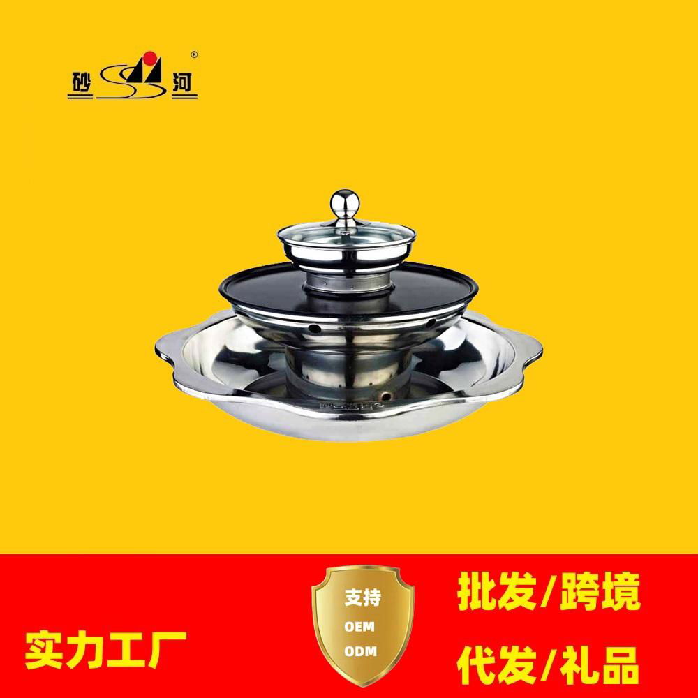 shabu pan with teppan BBQ grill & steamer 3 layers Integrated Reunion hot pot 2