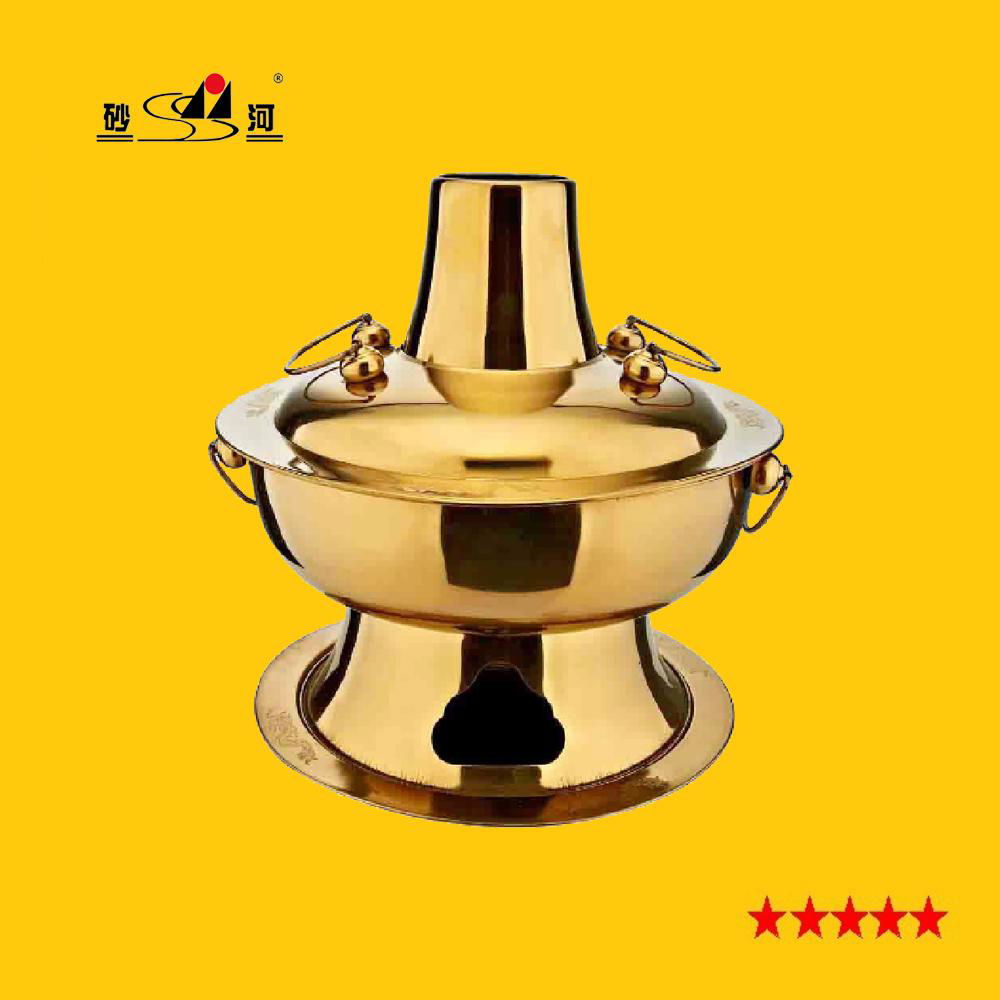 Chaoshan catering equipment outdoor camp chafing shabu steamboat 2