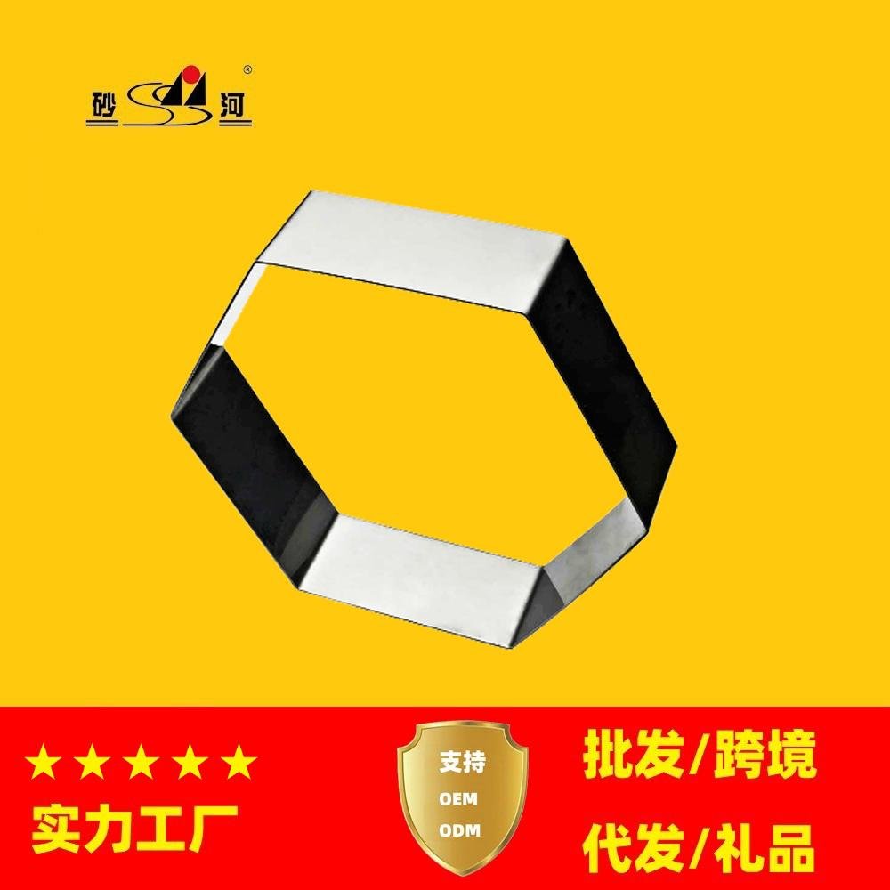 Stainless Steel Mousse Ring(manufactueres)，Various kinds Mousse Ring 2