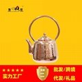 Handmade Hommer point brass water pot