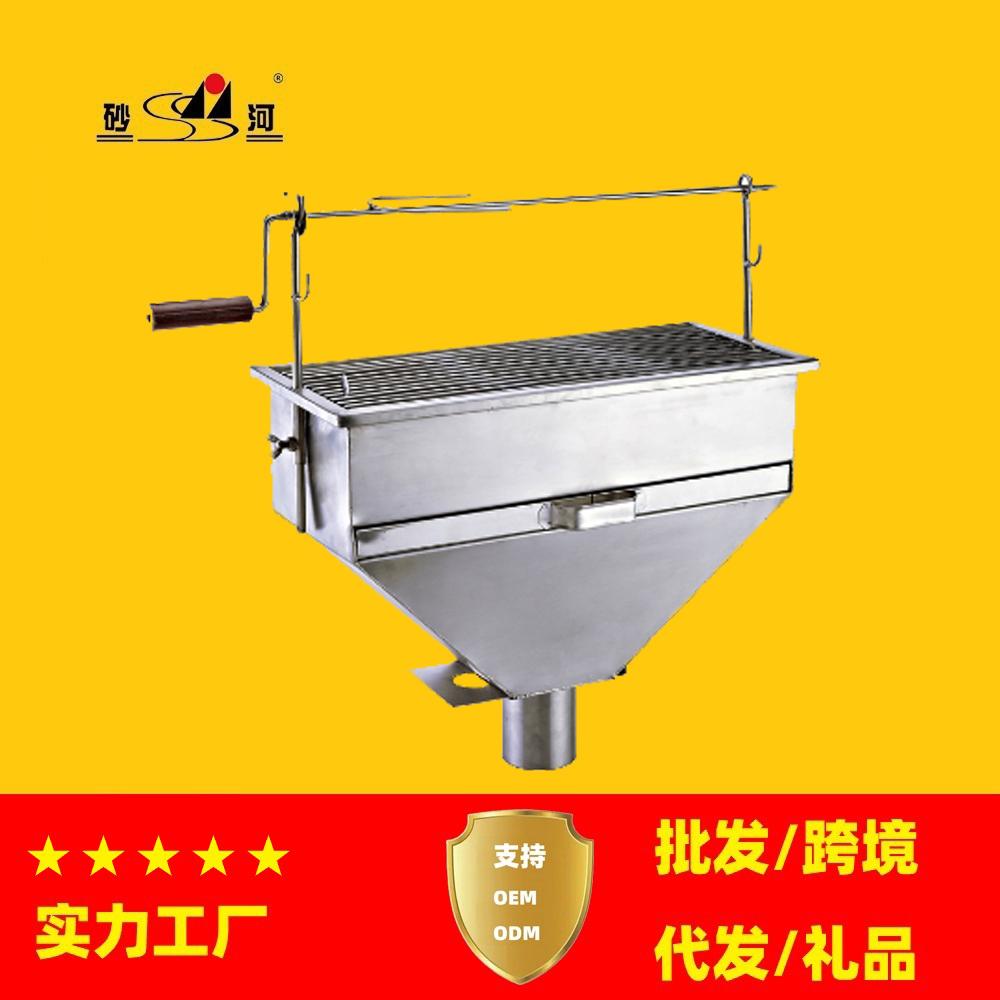 夏季熱銷不鏽鋼排煙式燒炭燒烤羊肉串爐連架帶烤肉叉商用燒烤店
