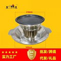 Cookerware S/S Pan with Teppan  BBQ Hot