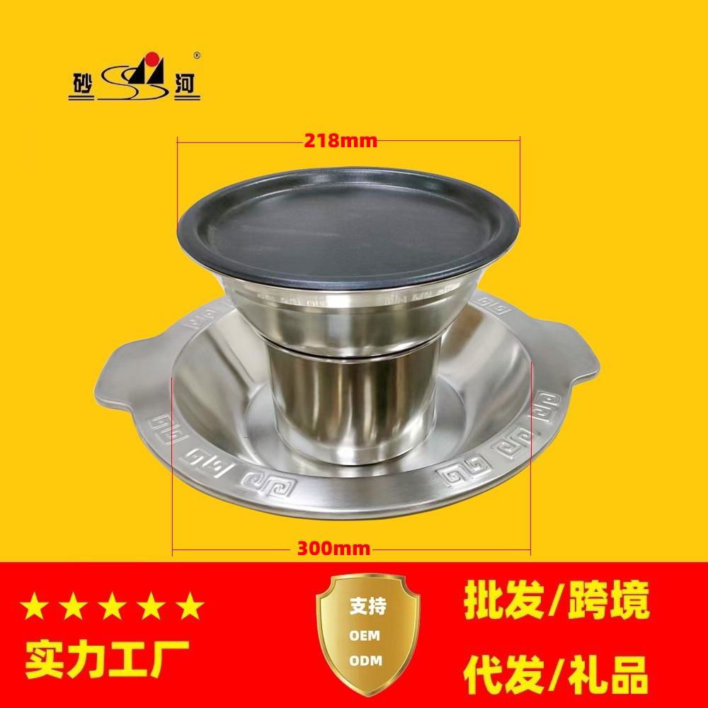 Cookerware S/S Pan with Teppan  BBQ Hot Pot Use for Gas cooker Stove 5