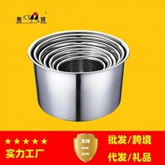 stainless steel Taste cup/Flavouring Container
