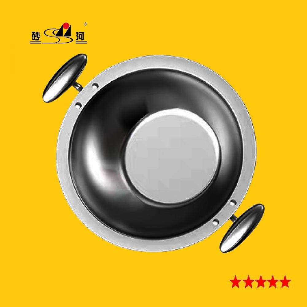 Thickened stainless steel soup pot tri-layer steel seafood yinyang hot pot 5