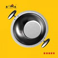 Thickened stainless steel soup pot tri-layer steel seafood yinyang hot pot