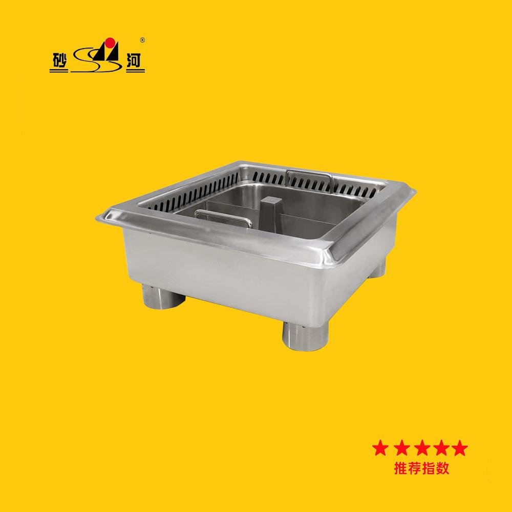 Restaurant Smokeless Hot Pot Embedded soup pot with induction cooker 5