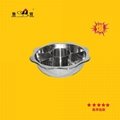 Stainless steel seven flavor hot pot thickened Mala xiang guo