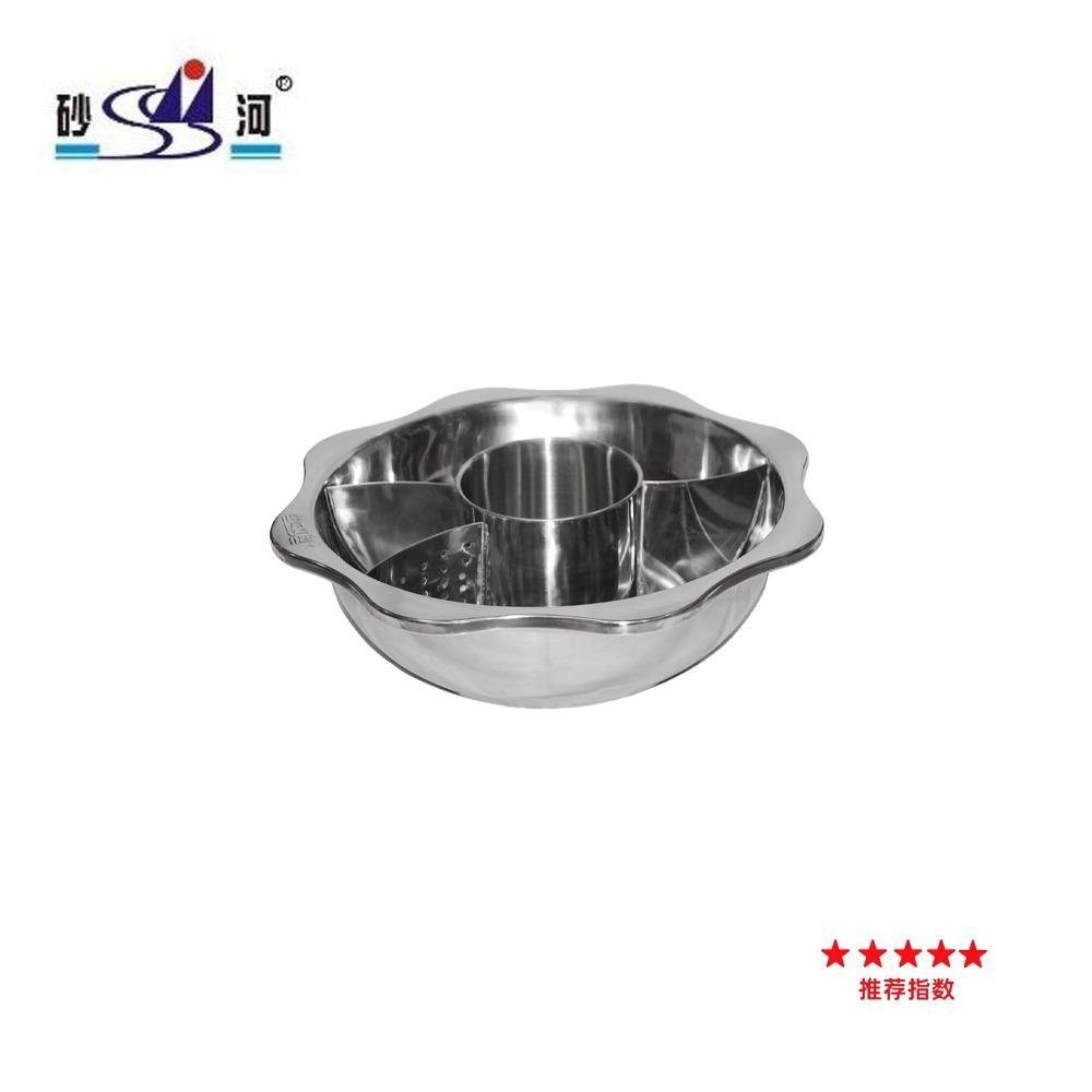 Stainless steel seven flavor hot pot thickened Mala xiang guo 3