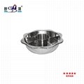 Stainless steel seven flavor hot pot thickened Mala xiang guo 3