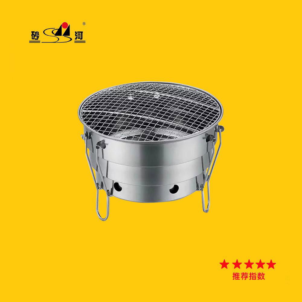 stainless steel outdoor camp round charcoal bbq grill