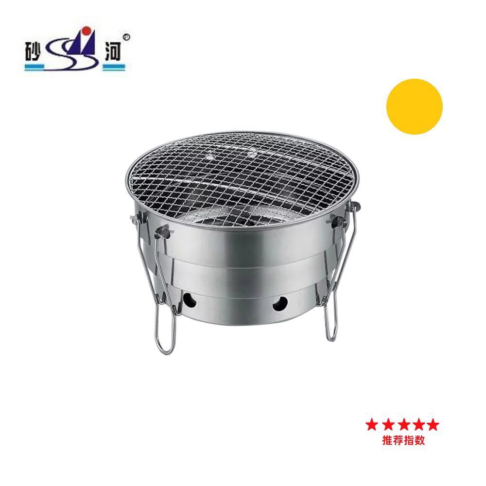 stainless steel outdoor camp round charcoal bbq grill 5