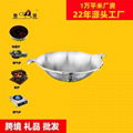 Cooking Pot Stainless Steel Hot Pot Soup