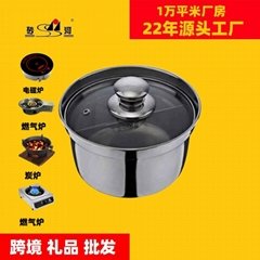 Stainless steel cooking pan divider Yin Yang Dual Sided Hot Pot Cookware