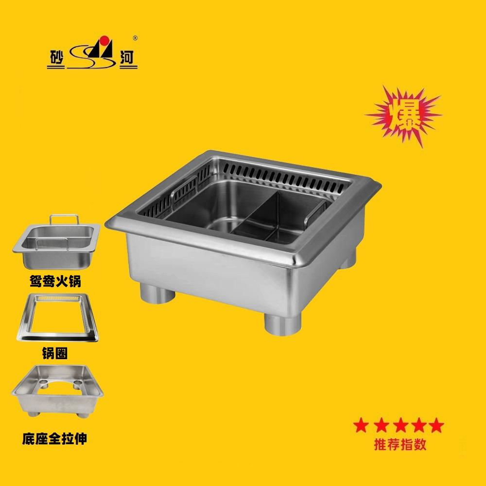 Square built in type hot pot table spare parts Commercial shabu shuba Hot Pot  2