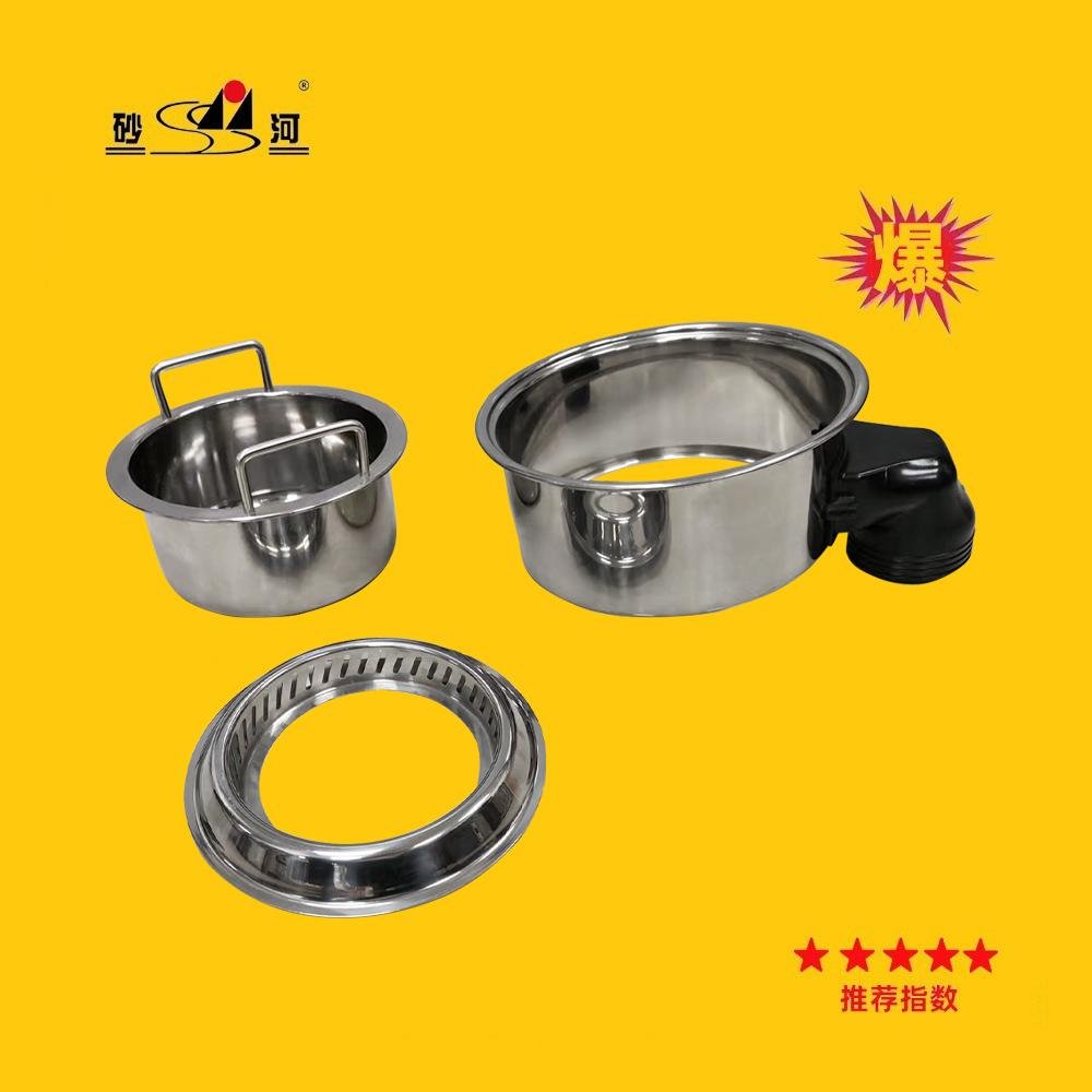 hot pot store articles Stainless steel Mini Smokeless hot pot with stand 4
