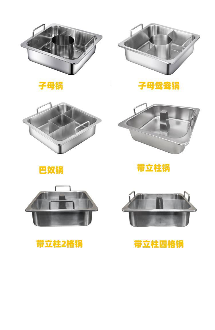 Hot sell Kitchenware Stainless steel square fondue Available Gas furnace 3