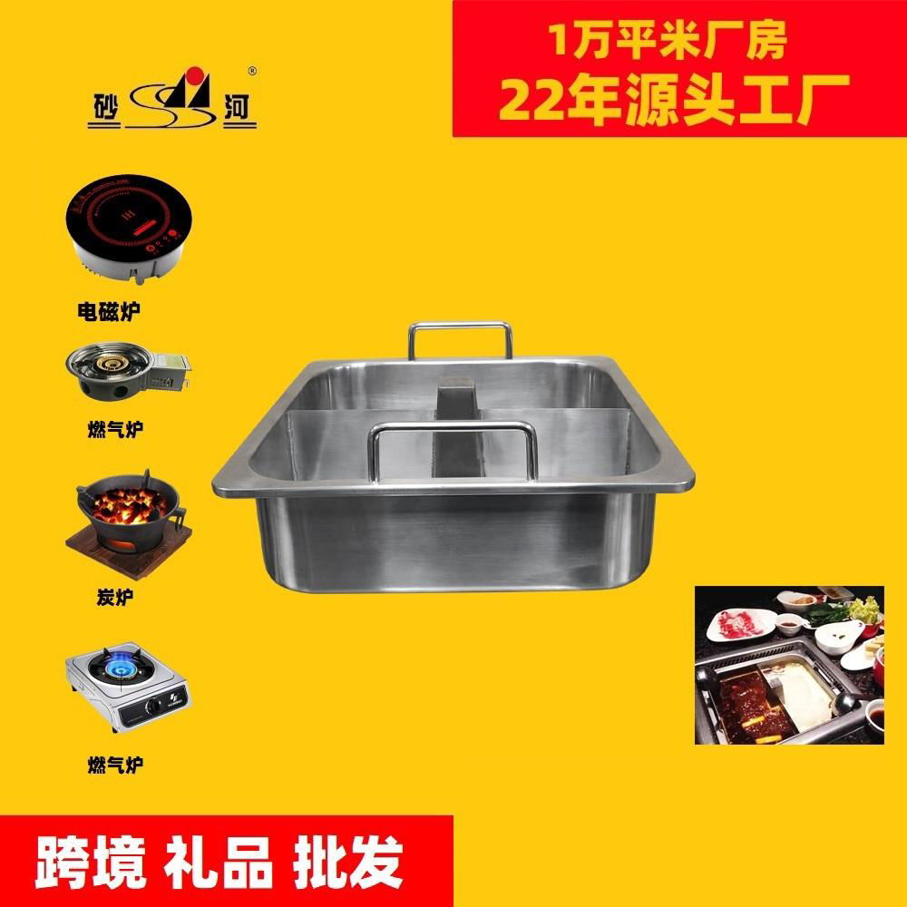 Hot sell Kitchenware Stainless steel square fondue Available Gas furnace
