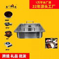 Hot sell Kitchenware Stainless steel