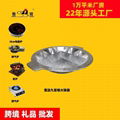 Chongking Stainless steel 9 box grid hot pot Kitchen Hot Pot Accessory 1